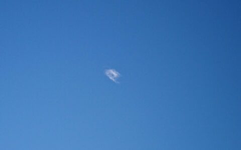 お月さまの様なcloud9